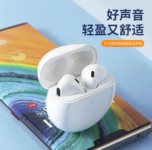 迷你雙耳TWS無線藍牙耳機帶充電倉雙耳運動通話5.0聽歌立體聲耳機