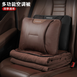 汽車抱枕被子兩用二合一車內(nèi)加厚多功能高檔折疊空調(diào)被車載腰靠墊