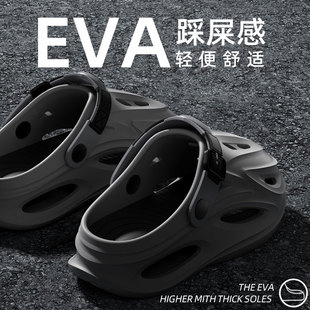 外穿防滑防臭開車涉水兩穿戶外運(yùn)動(dòng)涼鞋 洞洞鞋 夏季 2025新款 男 男款