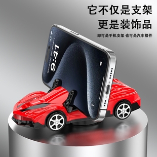 儀表臺(tái)車載手機(jī)支架跑車旋轉(zhuǎn)固定導(dǎo)航支撐夾汽車車模擺件裝 飾用品