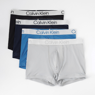 正品 舒適透氣性感禮盒裝 Calvin LOGO邊平角內(nèi)褲 多條 Klein男士 美版