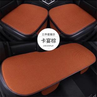 5D夏季 按摩網汽車坐墊五座通用透氣蜂窩三件套坐墊通用車型 新款