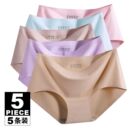 三角褲 5條裝 中腰純色性感透氣大碼 夏冰絲面料一片式 無痕女士內(nèi)褲