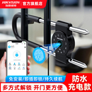 海康威視u型玻璃門密碼 指紋鎖商鋪門店有框雙門插鎖戶外防水掛鎖