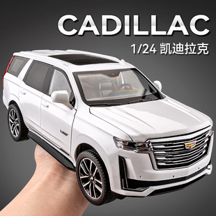 凱迪拉克凱雷德車模仿真兒童合金越野汽車模型擺件玩具車男孩禮物