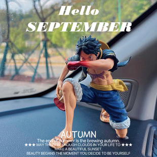 海賊王創(chuàng)意汽車擺件五檔吹氣路飛手辦車載中控臺公仔模型裝 飾品男