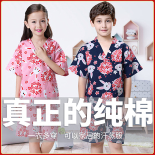 兒童汗蒸服男童女童100%純棉寶寶浴服大童小童全棉卡通桑拿服睡衣