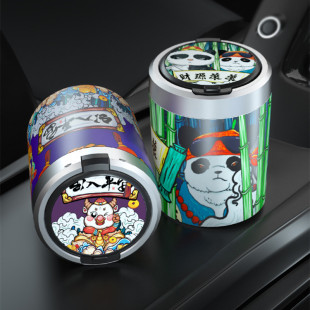 車載國潮煙灰缸按壓式 開蓋防飛灰神器夜光燈金屬內膽煙缸汽車用品