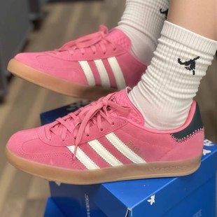 adidas JI2014 阿迪達(dá)斯三葉草Gazelle女子低幫復(fù)古耐磨運(yùn)動休閑鞋