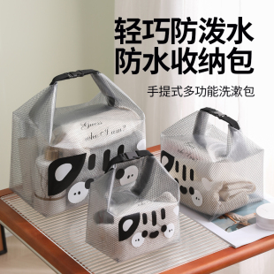 游泳健身防水收納袋衣物干濕分離大容量束口袋戶外便攜旅行洗漱包