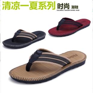 鞋 情侶男款 韓版 潮流男士 0623b 人字拖男鞋 沙灘男拖涼拖鞋 夏季