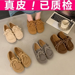 百搭防滑豆豆鞋 意爾康真皮袋鼠鞋 復古休閑鞋 女2025夏季 軟底勃肯鞋