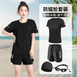 大碼 溫泉泳褲 胖mm無胸墊 遮肉2025新款 泳衣女分體保守寬松游泳套裝