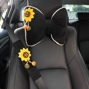 清新向日葵汽車頭枕腰靠網(wǎng)紅可愛安全帶護(hù)肩套車內(nèi)裝 飾女方向盤套