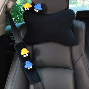 汽車頭枕護頸枕車內(nèi)用靠枕可愛卡通煤球黑色絨毛冬季 飾 短護肩套裝