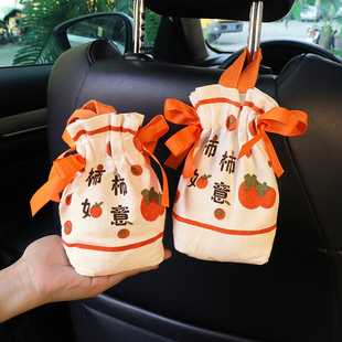 新車除甲醛除異味柿柿如意小車內活性炭包汽車椅背掛式 凈化竹炭包