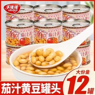 樂隆隆香燜茄汁黃豆罐頭184g開罐即食下飯菜熟食燉豬腳配料食品