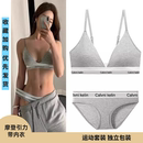 女內衣小胸聚攏無鋼圈三角杯純棉女三角內褲 運動文胸套裝