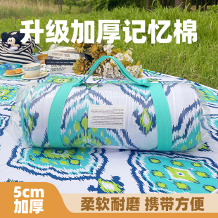 汽車SUV露營(yíng)帳篷旅行加厚記憶棉榻榻米單人學(xué)生宿舍床墊保護(hù)地墊