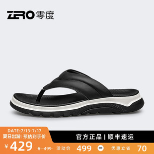 新款 真皮2025夏季 輕盈云彈科技底輕便舒適 拖鞋 ZRO零度人字拖男士