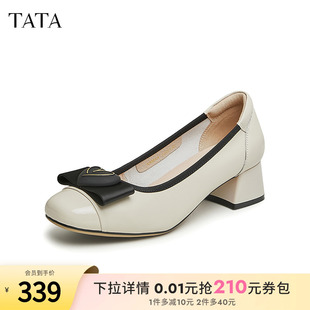 X8MA4AQ4 女百搭2024春新款 Tata他她粗跟淺口單鞋 女氣質(zhì)通勤小皮鞋