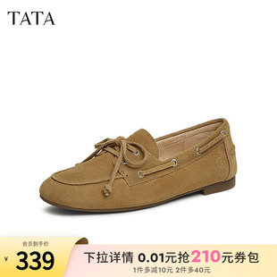 新款 TATA他她真皮復(fù)古豆豆鞋 春季 一腳蹬棕色休閑單鞋 7QC20AA5 女鞋