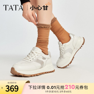 2025新款 老爹鞋 女德訓鞋 女鞋 輕便運動鞋 TATA他她小心甘白色阿甘鞋