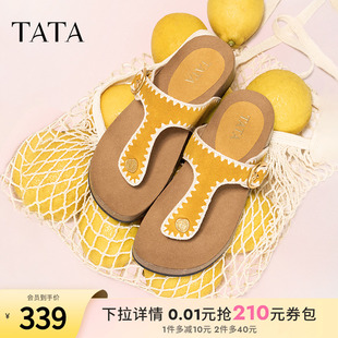 新款 TATA他她復古休閑夾腳拖鞋 2025夏季 氣質厚底涼鞋 7GN02BT5 女鞋