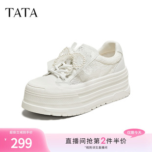 新款 2025夏季 CM601BM5 女蕾絲透氣松糕板鞋 TATA他她休閑厚底小白鞋