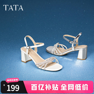 一字帶單鞋 Tata他她法式 涼鞋 女氣質時裝 2024夏新XBD04BL4 粗跟涼鞋