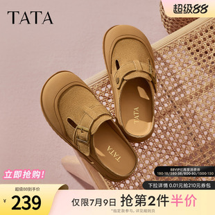 新款 TATA他她復古包頭拖鞋 2025夏季 厚底休閑外穿涼鞋 SPP01BH5 女鞋