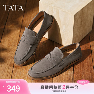 2025夏新款 TATA他她真皮休閑皮鞋 樂福鞋 一腳蹬豆豆鞋 NGA01BM5 男士