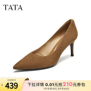 狂想曲2025年秋季 鞋 時尚 新款 子7DDE3CQ5 氣質女單鞋 TATA他她女鞋
