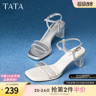 2024夏涼鞋 Tata他她法式 涼鞋 仙女一字帶氣質時裝 XEK02BL4 高跟涼鞋