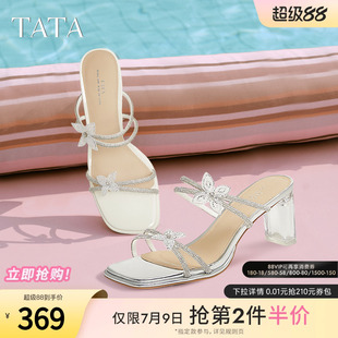 氣質(zhì)透明底涼拖2025夏新款 女鞋 XEK04BT5 水鉆高跟拖鞋 TATA他她法式