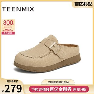 KK032BH5 子2025夏新款 天美意復古厚底包頭半拖鞋 勃肯拖女休閑涼鞋