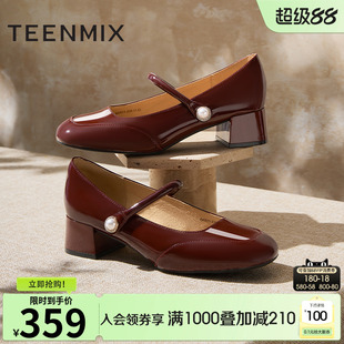 子2025春新款 女淺口單鞋 BK511AQ5 皮鞋 天美意復古紅色瑪麗珍高跟鞋