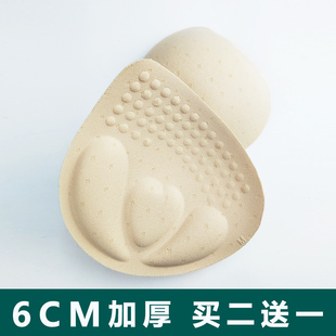 乳膠胸墊片加厚顯胸大文胸內衣插片睡衣美背泳衣專用聚攏墊胸神器