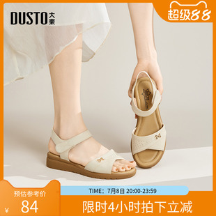 時(shí)尚 大東一字帶涼鞋 新款 2025夏季 休閑坡跟中跟魔術(shù)貼X3470 女鞋