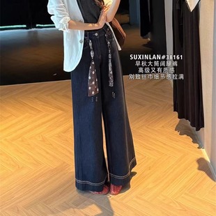 牛仔褲 2025早秋新款 女歐洲站正品 百搭高腰顯瘦直筒褲 潮38161 時尚