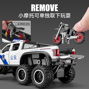 大號猛禽警車玩具合金吉普越野車特警男孩汽車模型警察玩具車兒童