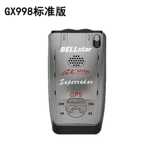 貝爾電子狗gx998 超加拿大征服者貝爾 流動固定測速GX998