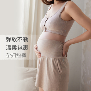 彈力休閑褲 Nest 孕期打底褲 子托腹外穿短褲 子哺乳 Designs孕婦褲