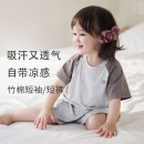 短褲 Nest T恤上衣短袖 男童家居服短袖 春夏內搭 Designs兒童打底衫