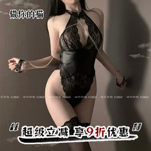做你 腹黑欲系蕾絲鏤空顯瘦連體衣女金屬鏈條睡衣 貓：禁愛play