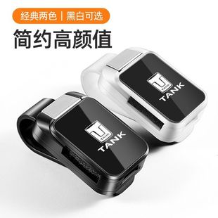 適用于長城坦克300坦克500汽車車載眼鏡夾墨鏡收納盒內飾品改裝