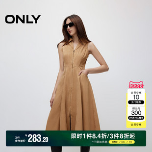 124342029 潮流A字顯瘦中長(zhǎng)裙牛仔連衣裙女 ONLY夏季 時(shí)尚