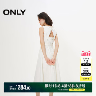124242010 牛仔連衣裙女 ONLY夏季 通勤吊帶收腰A字中長(zhǎng)款