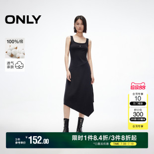A字不規(guī)則傘裙連衣裙女 簡(jiǎn)約背心裙U型領(lǐng)中長(zhǎng)款 ONLY2025夏季 新款