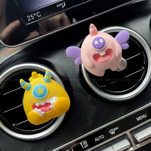 卡通可愛(ài)小怪獸車載香薰香水汽車出風(fēng)口裝 飾擴(kuò)香石擺件車內(nèi)飾品女